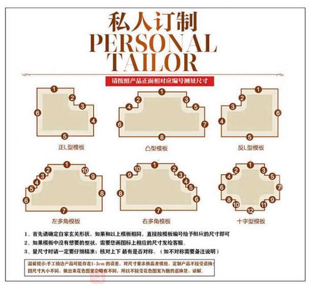 Kita custom carpet mat mat free cut hotel scene door welcome guests Kita custom carpet mat mat free cut hotel scene door welcome guests