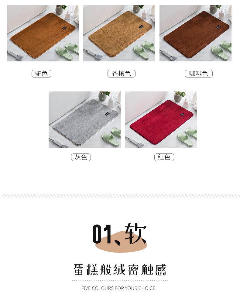 Factory Direct Sales Home New Microfiber Super Soft Bathroom Mat Absorbent Floor Mat Simple Door Kitchen Carpet Customizable Factory Direct Sales Home New Microfiber Super Soft Bathroom Mat Absorbent Floor Mat Simple Door Kitchen Carpet Customizable