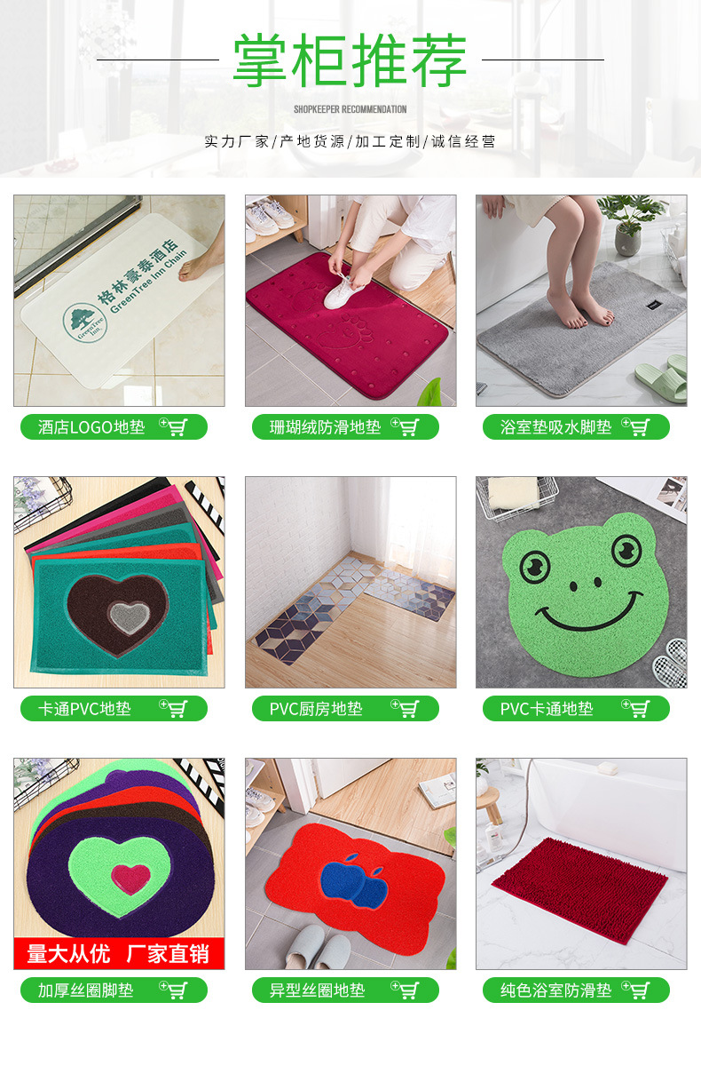 Factory Direct Sales Home New Microfiber Super Soft Bathroom Mat Absorbent Floor Mat Simple Door Kitchen Carpet Customizable Factory Direct Sales Home New Microfiber Super Soft Bathroom Mat Absorbent Floor Mat Simple Door Kitchen Carpet Customizable