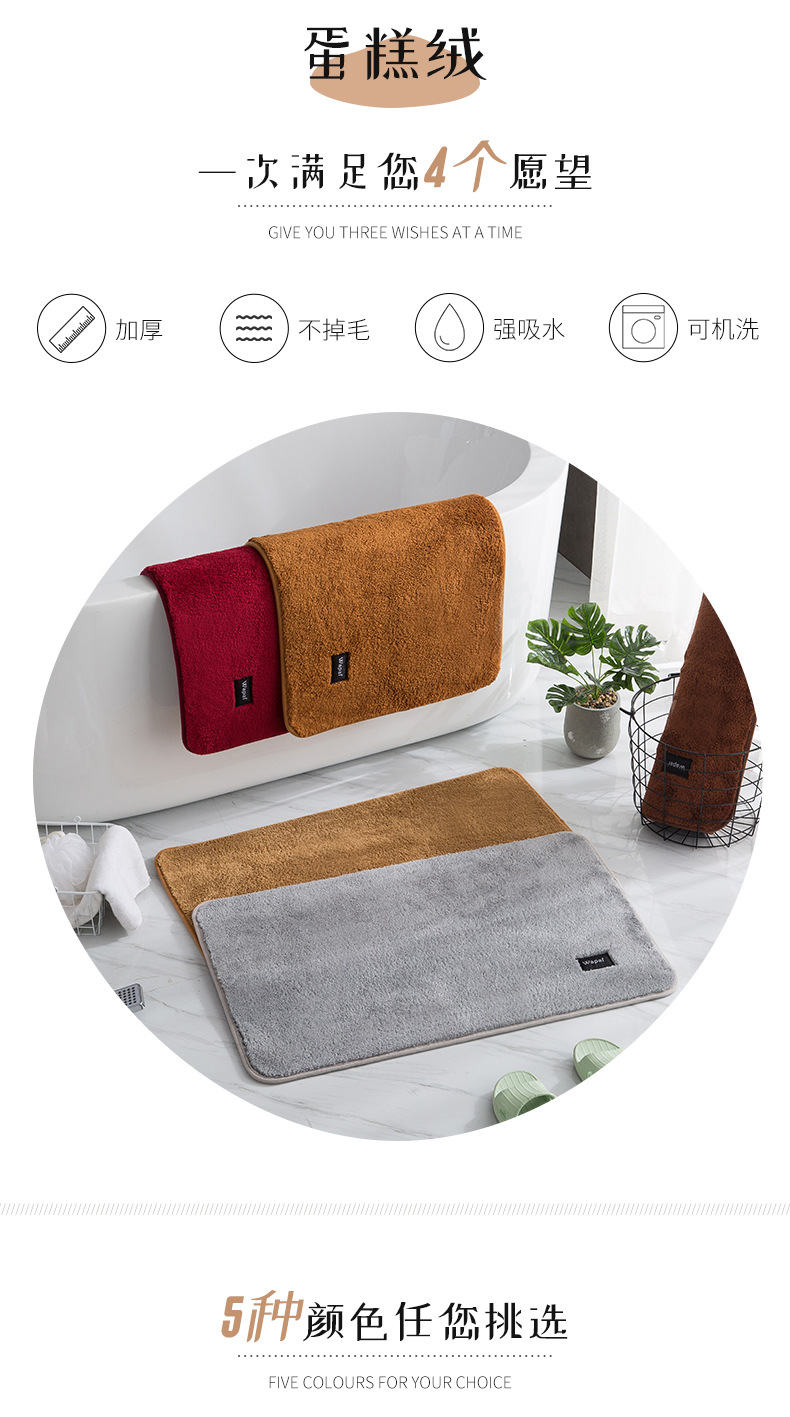 Factory Direct Sales Home New Microfiber Super Soft Bathroom Mat Absorbent Floor Mat Simple Door Kitchen Carpet Customizable Factory Direct Sales Home New Microfiber Super Soft Bathroom Mat Absorbent Floor Mat Simple Door Kitchen Carpet Customizable