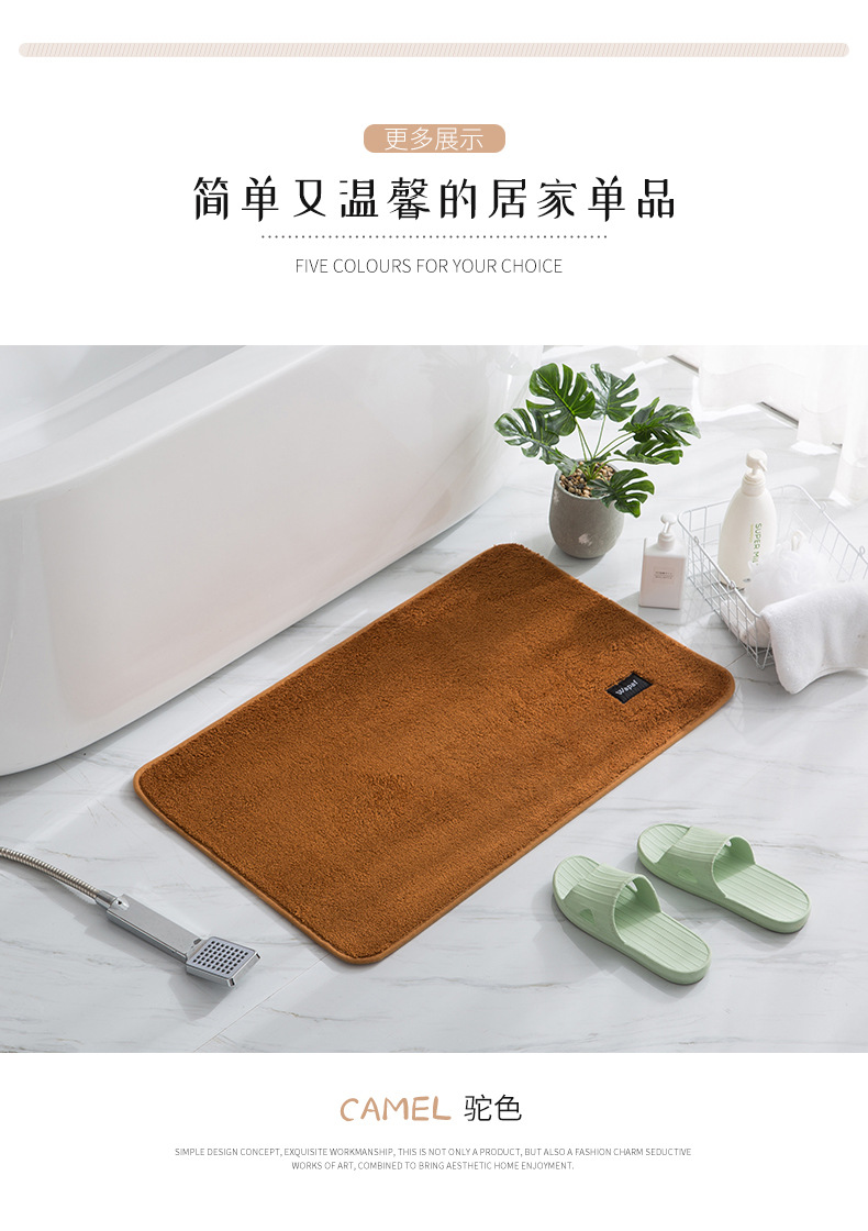 Factory Direct Sales Home New Microfiber Super Soft Bathroom Mat Absorbent Floor Mat Simple Door Kitchen Carpet Customizable Factory Direct Sales Home New Microfiber Super Soft Bathroom Mat Absorbent Floor Mat Simple Door Kitchen Carpet Customizable