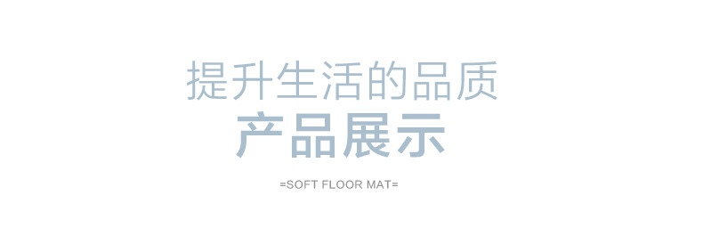 Bathroom Bathroom Entrance Door Mat Fruit Series-Variety Papaya Cashmere Soft Household Bedroom Bedside Carpet Bathroom Bathroom Entrance Door Mat Fruit Series-Variety Papaya Cashmere Soft Household Bedroom Bedside Carpet