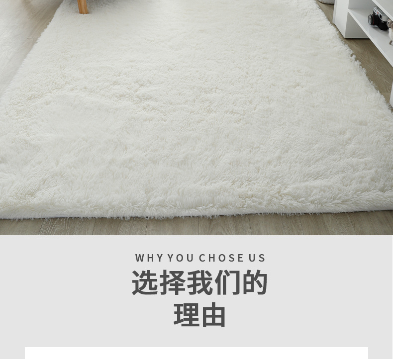 Spot Supply Silk Wool Living Room Sofa and Tea Table Carpet Bedroom Room Bedside Mats Full Tatami Floor Mat Free Shipping Spot Supply Silk Wool Living Room Sofa and Tea Table Carpet Bedroom Room Bedside Mats Full Tatami Floor Mat Free Shipping