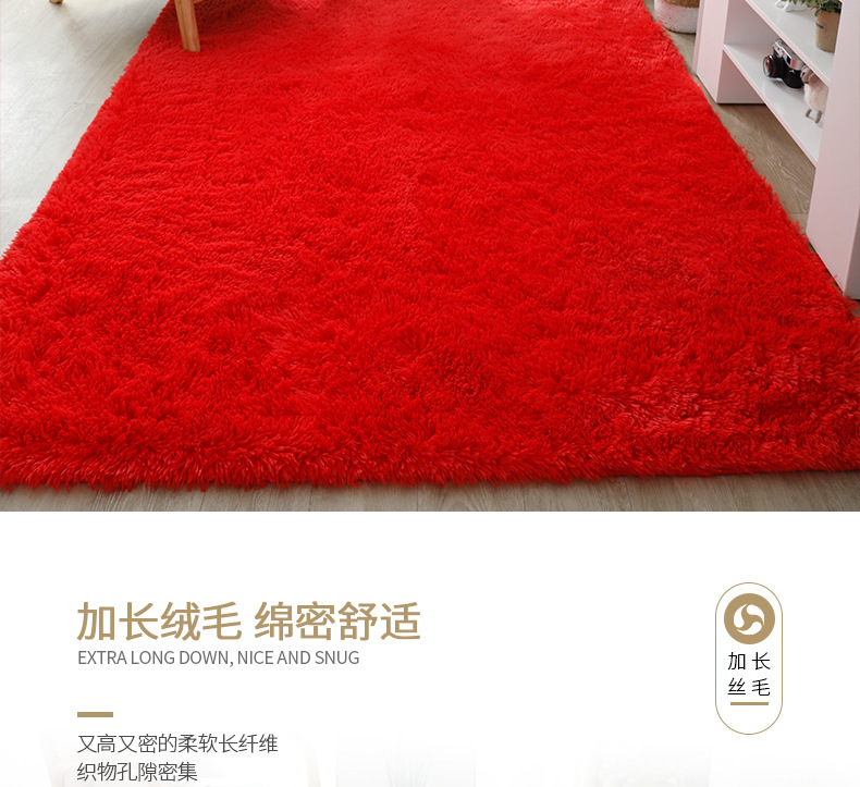 Spot Supply Silk Wool Living Room Sofa and Tea Table Carpet Bedroom Room Bedside Mats Full Tatami Floor Mat Free Shipping Spot Supply Silk Wool Living Room Sofa and Tea Table Carpet Bedroom Room Bedside Mats Full Tatami Floor Mat Free Shipping