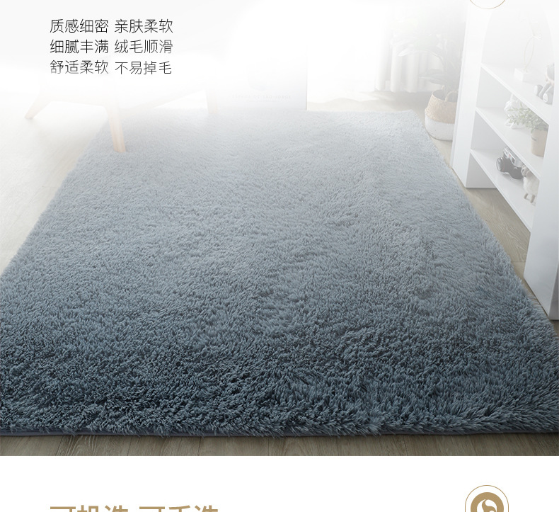 Spot Supply Silk Wool Living Room Sofa and Tea Table Carpet Bedroom Room Bedside Mats Full Tatami Floor Mat Free Shipping Spot Supply Silk Wool Living Room Sofa and Tea Table Carpet Bedroom Room Bedside Mats Full Tatami Floor Mat Free Shipping