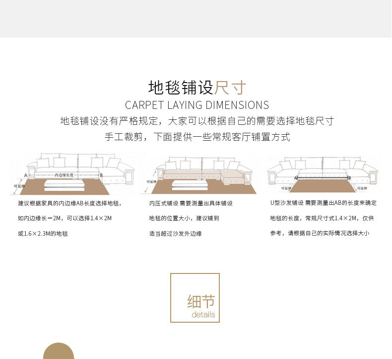 Spot Supply Silk Wool Living Room Sofa and Tea Table Carpet Bedroom Room Bedside Mats Full Tatami Floor Mat Free Shipping Spot Supply Silk Wool Living Room Sofa and Tea Table Carpet Bedroom Room Bedside Mats Full Tatami Floor Mat Free Shipping