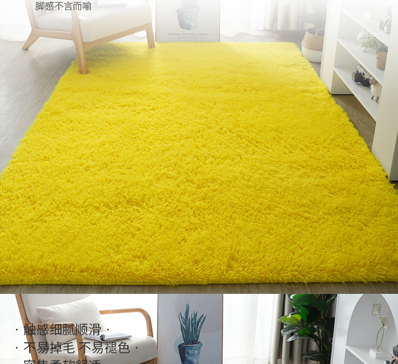 Spot Supply Silk Wool Living Room Sofa and Tea Table Carpet Bedroom Room Bedside Mats Full Tatami Floor Mat Free Shipping Spot Supply Silk Wool Living Room Sofa and Tea Table Carpet Bedroom Room Bedside Mats Full Tatami Floor Mat Free Shipping