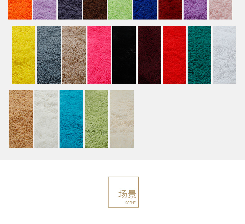 Spot Supply Silk Wool Living Room Sofa and Tea Table Carpet Bedroom Room Bedside Mats Full Tatami Floor Mat Free Shipping Spot Supply Silk Wool Living Room Sofa and Tea Table Carpet Bedroom Room Bedside Mats Full Tatami Floor Mat Free Shipping