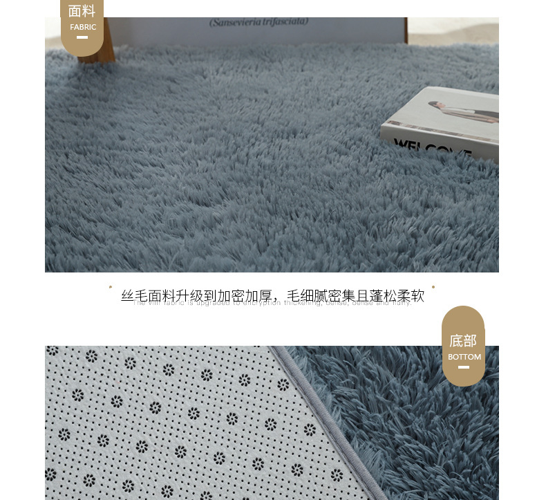Spot Supply Silk Wool Living Room Sofa and Tea Table Carpet Bedroom Room Bedside Mats Full Tatami Floor Mat Free Shipping Spot Supply Silk Wool Living Room Sofa and Tea Table Carpet Bedroom Room Bedside Mats Full Tatami Floor Mat Free Shipping