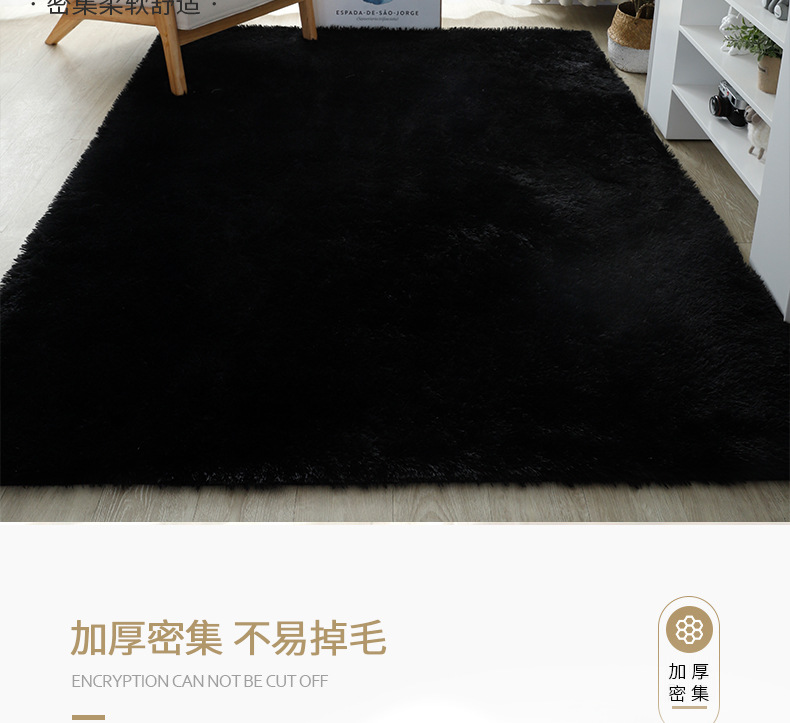 Spot Supply Silk Wool Living Room Sofa and Tea Table Carpet Bedroom Room Bedside Mats Full Tatami Floor Mat Free Shipping Spot Supply Silk Wool Living Room Sofa and Tea Table Carpet Bedroom Room Bedside Mats Full Tatami Floor Mat Free Shipping
