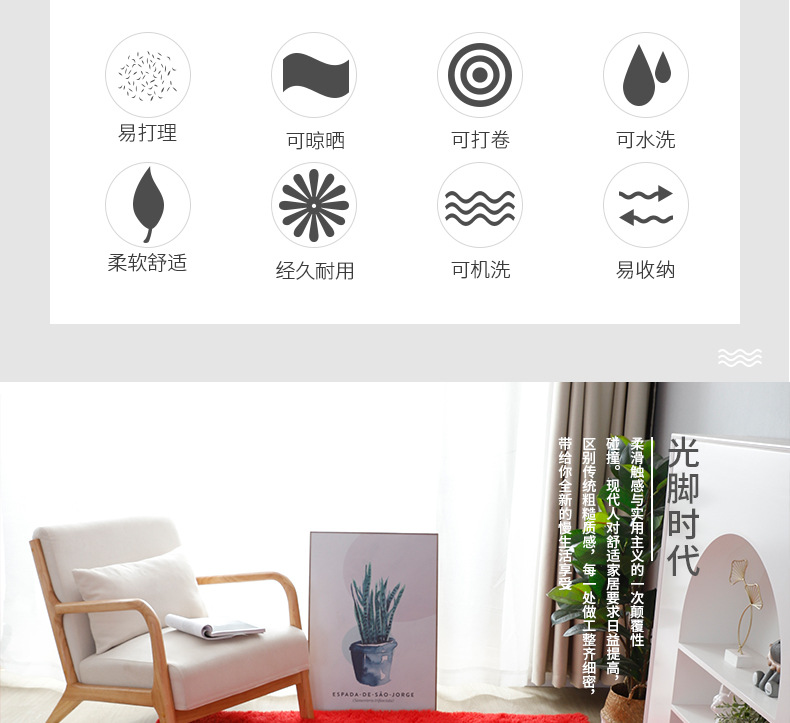 Spot Supply Silk Wool Living Room Sofa and Tea Table Carpet Bedroom Room Bedside Mats Full Tatami Floor Mat Free Shipping Spot Supply Silk Wool Living Room Sofa and Tea Table Carpet Bedroom Room Bedside Mats Full Tatami Floor Mat Free Shipping