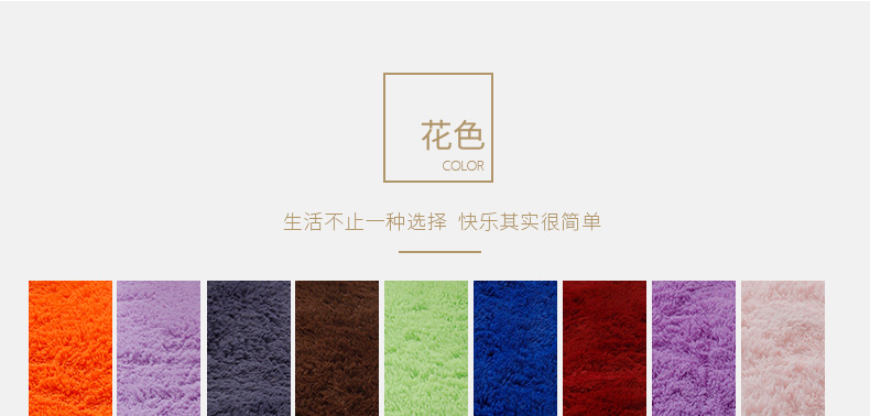 Spot Supply Silk Wool Living Room Sofa and Tea Table Carpet Bedroom Room Bedside Mats Full Tatami Floor Mat Free Shipping Spot Supply Silk Wool Living Room Sofa and Tea Table Carpet Bedroom Room Bedside Mats Full Tatami Floor Mat Free Shipping