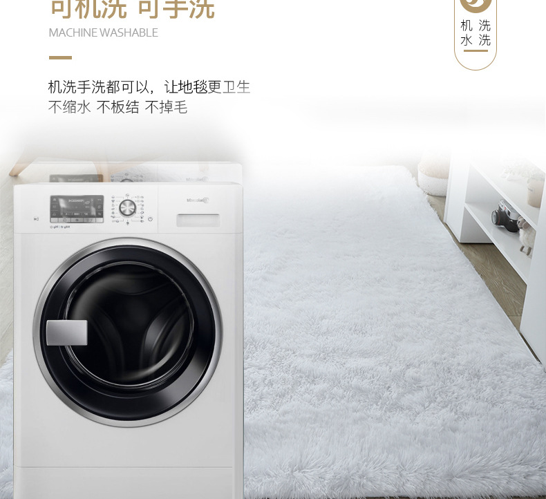 Spot Supply Silk Wool Living Room Sofa and Tea Table Carpet Bedroom Room Bedside Mats Full Tatami Floor Mat Free Shipping Spot Supply Silk Wool Living Room Sofa and Tea Table Carpet Bedroom Room Bedside Mats Full Tatami Floor Mat Free Shipping