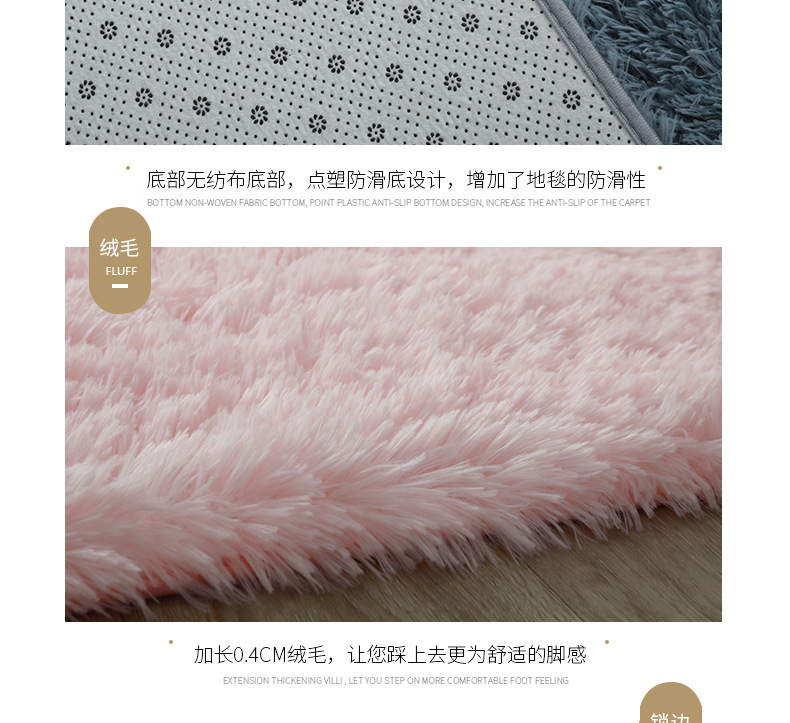 Spot Supply Silk Wool Living Room Sofa and Tea Table Carpet Bedroom Room Bedside Mats Full Tatami Floor Mat Free Shipping Spot Supply Silk Wool Living Room Sofa and Tea Table Carpet Bedroom Room Bedside Mats Full Tatami Floor Mat Free Shipping