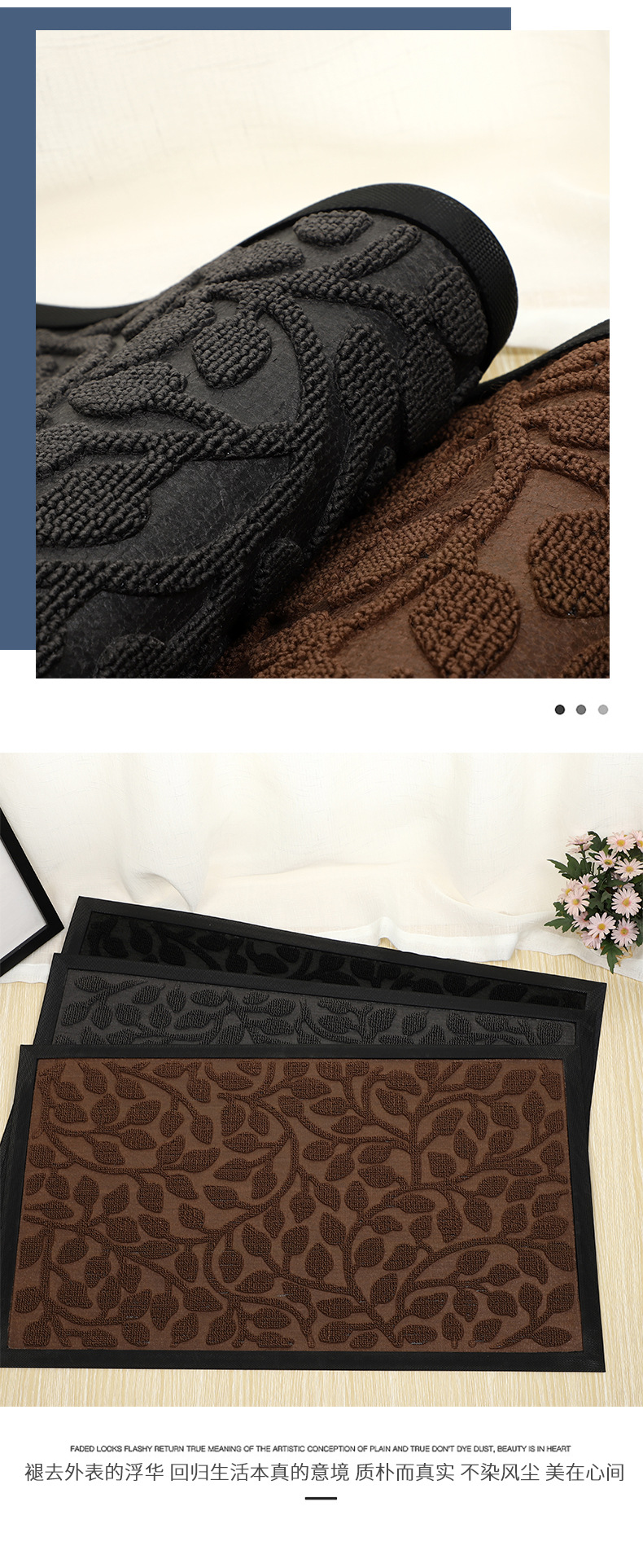 Velvet Floor Mat Square Leaf Hotel Commercial Floor Mat Stairs Office Corridor Carpet Mat Factory Supply Velvet Floor Mat Square Leaf Hotel Commercial Floor Mat Stairs Office Corridor Carpet Mat Factory Supply
