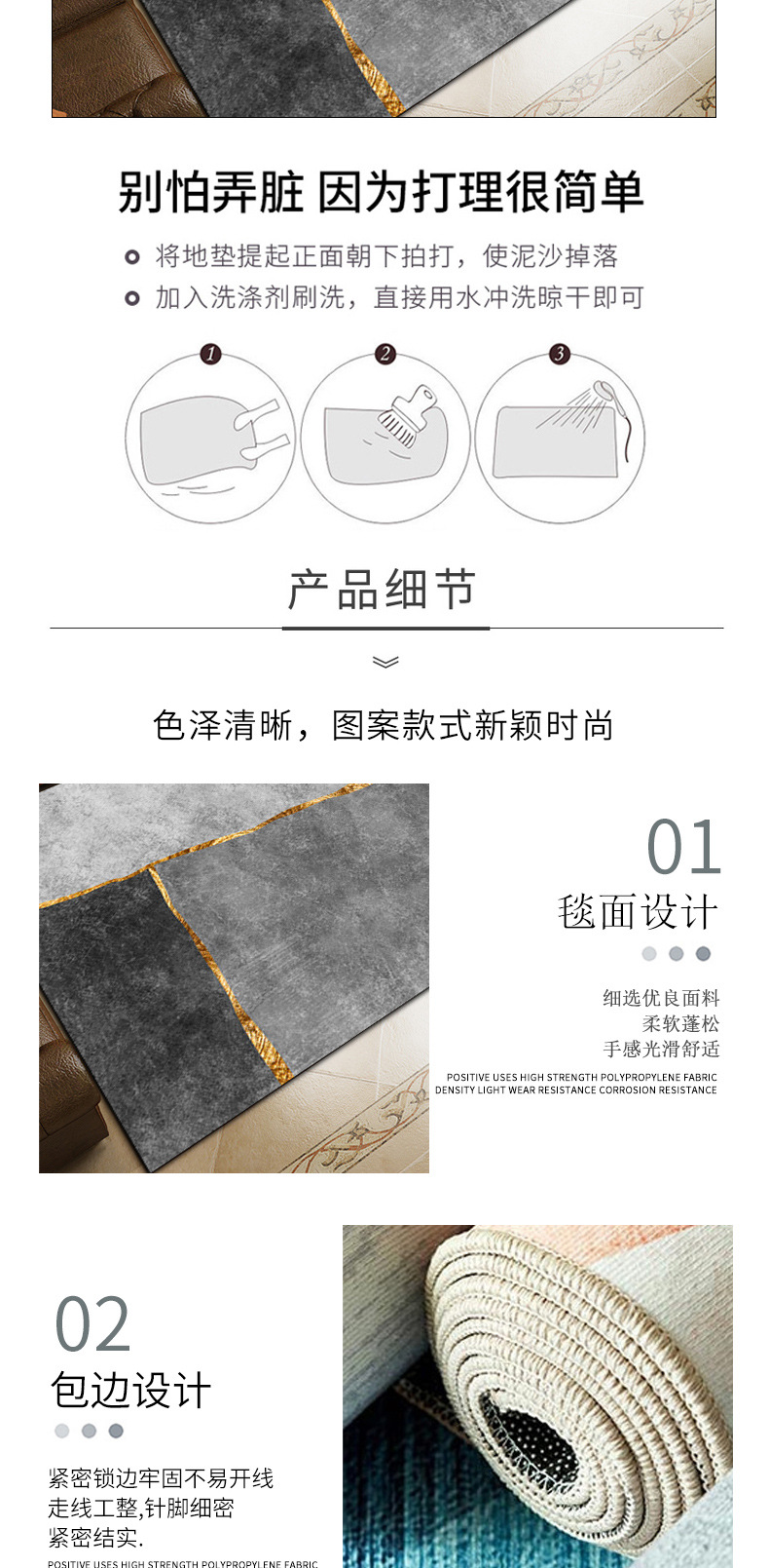 Cross-Border Generation Home Living Room Sofa Table Carpet Wholesale Summer Bedroom Bedside Blanket Home Room Nordic Style Floor Mat Cross-Border Generation Home Living Room Sofa Table Carpet Wholesale Summer Bedroom Bedside Blanket Home Room Nordic Style Floor Mat