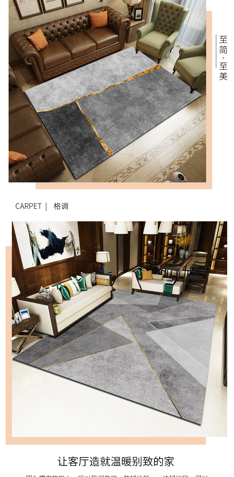 Cross-Border Generation Home Living Room Sofa Table Carpet Wholesale Summer Bedroom Bedside Blanket Home Room Nordic Style Floor Mat Cross-Border Generation Home Living Room Sofa Table Carpet Wholesale Summer Bedroom Bedside Blanket Home Room Nordic Style Floor Mat