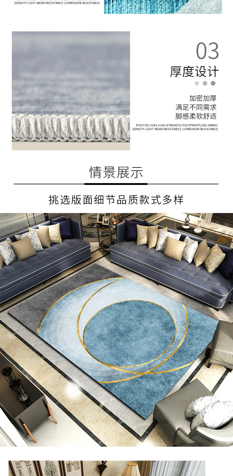 Cross-Border Generation Home Living Room Sofa Table Carpet Wholesale Summer Bedroom Bedside Blanket Home Room Nordic Style Floor Mat Cross-Border Generation Home Living Room Sofa Table Carpet Wholesale Summer Bedroom Bedside Blanket Home Room Nordic Style Floor Mat