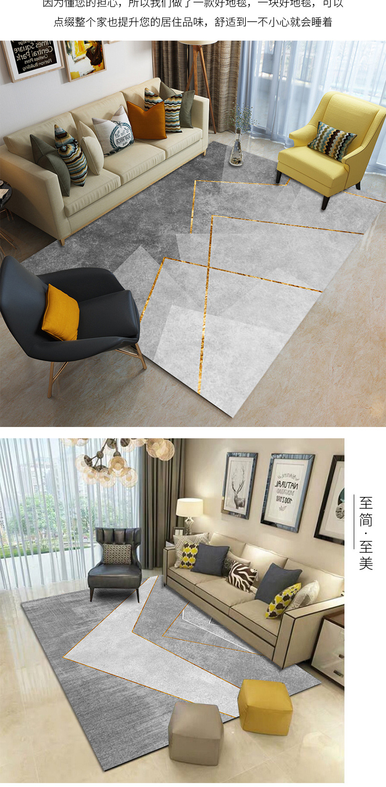 Cross-Border Generation Home Living Room Sofa Table Carpet Wholesale Summer Bedroom Bedside Blanket Home Room Nordic Style Floor Mat Cross-Border Generation Home Living Room Sofa Table Carpet Wholesale Summer Bedroom Bedside Blanket Home Room Nordic Style Floor Mat