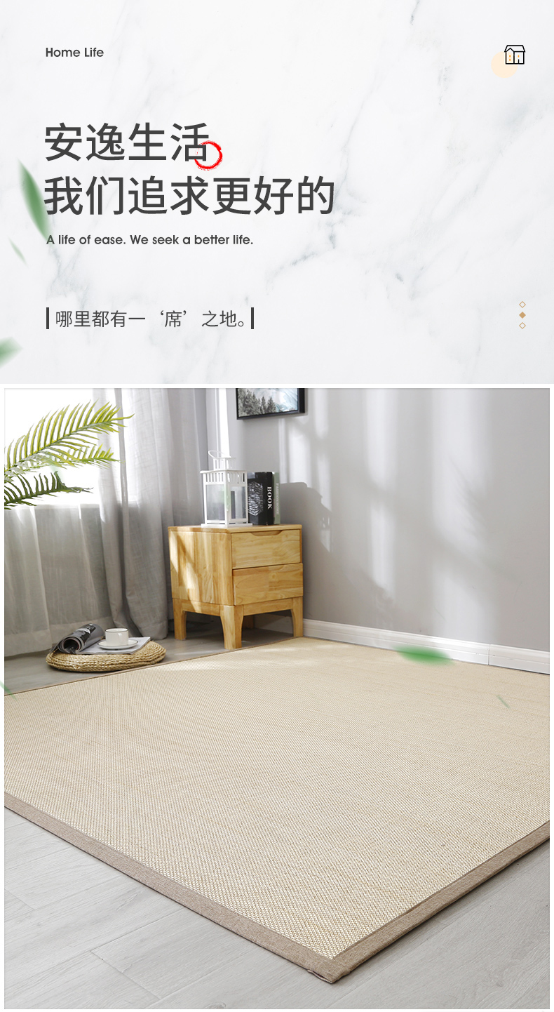 Customized Bamboo Mat Floor Mat Bedroom Tatami Mat Window Cushion Modern Chinese Hotel Homestay Bamboo Mat Carpet Customized Bamboo Mat Floor Mat Bedroom Tatami Mat Window Cushion Modern Chinese Hotel Homestay Bamboo Mat Carpet