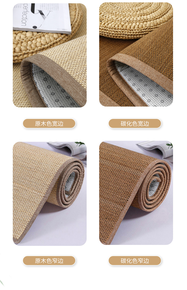 Customized Bamboo Mat Floor Mat Bedroom Tatami Mat Window Cushion Modern Chinese Hotel Homestay Bamboo Mat Carpet Customized Bamboo Mat Floor Mat Bedroom Tatami Mat Window Cushion Modern Chinese Hotel Homestay Bamboo Mat Carpet
