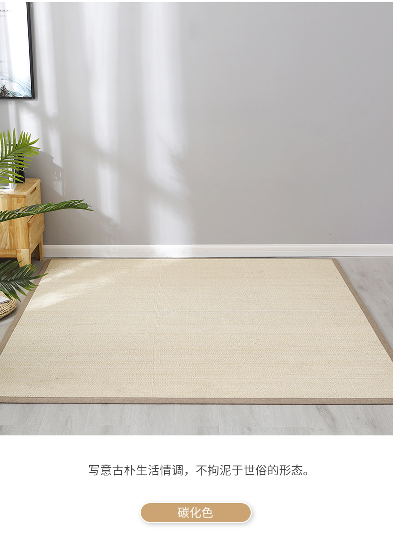 Customized Bamboo Mat Floor Mat Bedroom Tatami Mat Window Cushion Modern Chinese Hotel Homestay Bamboo Mat Carpet Customized Bamboo Mat Floor Mat Bedroom Tatami Mat Window Cushion Modern Chinese Hotel Homestay Bamboo Mat Carpet