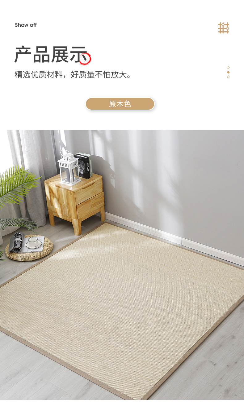 Customized Bamboo Mat Floor Mat Bedroom Tatami Mat Window Cushion Modern Chinese Hotel Homestay Bamboo Mat Carpet Customized Bamboo Mat Floor Mat Bedroom Tatami Mat Window Cushion Modern Chinese Hotel Homestay Bamboo Mat Carpet