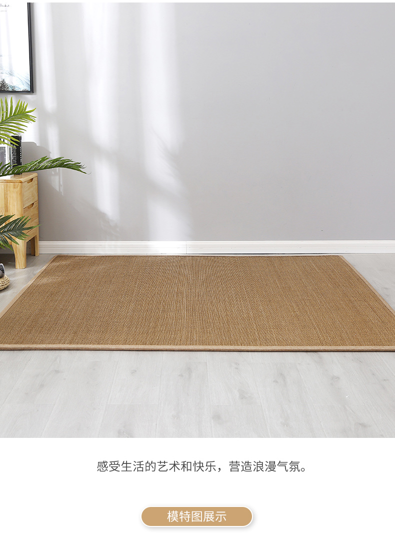 Customized Bamboo Mat Floor Mat Bedroom Tatami Mat Window Cushion Modern Chinese Hotel Homestay Bamboo Mat Carpet Customized Bamboo Mat Floor Mat Bedroom Tatami Mat Window Cushion Modern Chinese Hotel Homestay Bamboo Mat Carpet