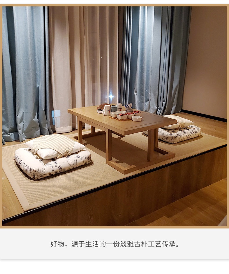Customized Bamboo Mat Floor Mat Bedroom Tatami Mat Window Cushion Modern Chinese Hotel Homestay Bamboo Mat Carpet Customized Bamboo Mat Floor Mat Bedroom Tatami Mat Window Cushion Modern Chinese Hotel Homestay Bamboo Mat Carpet