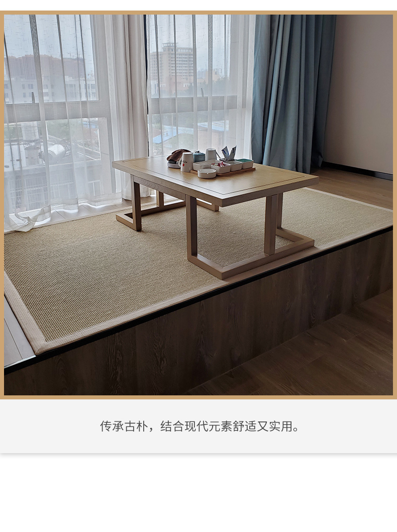 Customized Bamboo Mat Floor Mat Bedroom Tatami Mat Window Cushion Modern Chinese Hotel Homestay Bamboo Mat Carpet Customized Bamboo Mat Floor Mat Bedroom Tatami Mat Window Cushion Modern Chinese Hotel Homestay Bamboo Mat Carpet