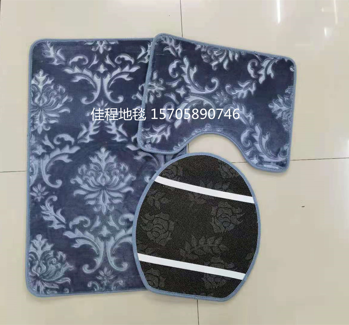 Plain Embossed Toilet Three-Piece Floor Mat Combination Floor Mat Carpet Solid Color Embossed Floor Mat Absorbent mat