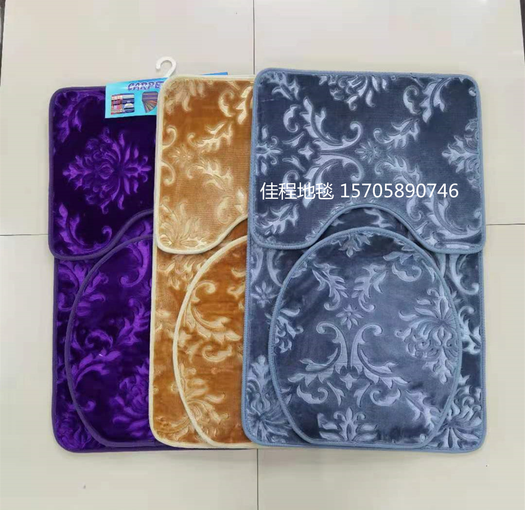 Plain Embossed Toilet Three-Piece Floor Mat Combination Floor Mat Carpet Solid Color Embossed Floor Mat Absorbent mat Plain Embossed Toilet Three-Piece Floor Mat Combination Floor Mat Carpet Solid Color Embossed Floor Mat Absorbent mat