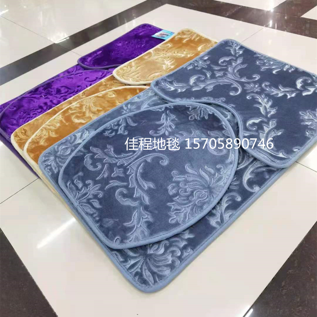 Plain Embossed Toilet Three-Piece Floor Mat Combination Floor Mat Carpet Solid Color Embossed Floor Mat Absorbent mat Plain Embossed Toilet Three-Piece Floor Mat Combination Floor Mat Carpet Solid Color Embossed Floor Mat Absorbent mat