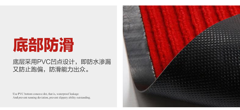 Double Stripe Dust Mat Carpet Office Home Entrance Entrance Door Mat Kitchen Oil-Absorbing Non-Slip Mat PVC Double Stripe Dust Mat Carpet Office Home Entrance Entrance Door Mat Kitchen Oil-Absorbing Non-Slip Mat PVC