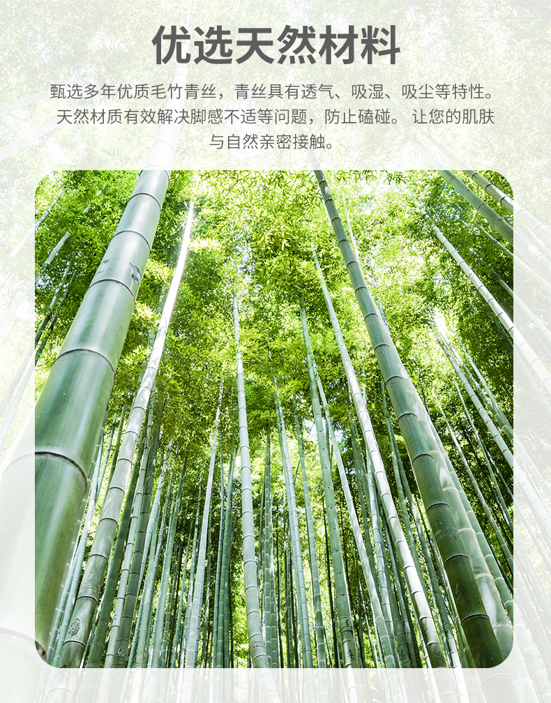Japanese-Style Bamboo Carpet Summer Bedroom Bamboo Mat Tatami Mat Kang Mat B & B Summer Mat Tea Room Sitting Floor Mat Japanese-Style Bamboo Carpet Summer Bedroom Bamboo Mat Tatami Mat Kang Mat B & B Summer Mat Tea Room Sitting Floor Mat