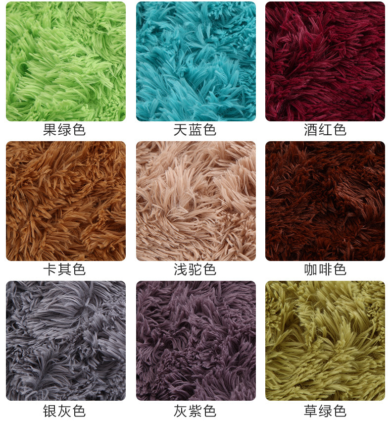 Simple Modern Long Wool Living Room Carpet Silk Wool Carpet 4.5cm Bedroom Bedside Tatami Carpet Simple Modern Long Wool Living Room Carpet Silk Wool Carpet 4.5cm Bedroom Bedside Tatami Carpet