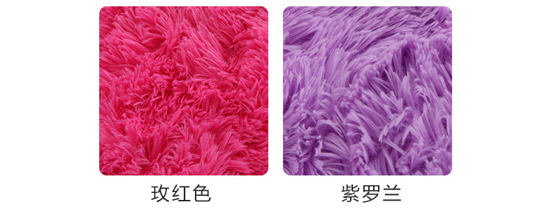 Simple Modern Long Wool Living Room Carpet Silk Wool Carpet 4.5cm Bedroom Bedside Tatami Carpet Simple Modern Long Wool Living Room Carpet Silk Wool Carpet 4.5cm Bedroom Bedside Tatami Carpet