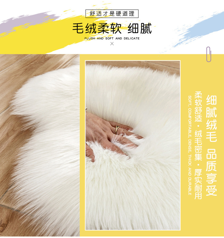 New Supply Wool-like Carpet Home Decoration Living Room Sofa Thickened Heart-Shaped Creative Plush Customized Floor Mat New Supply Wool-like Carpet Home Decoration Living Room Sofa Thickened Heart-Shaped Creative Plush Customized Floor Mat