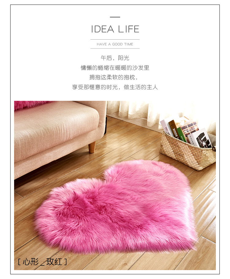 New Supply Wool-like Carpet Home Decoration Living Room Sofa Thickened Heart-Shaped Creative Plush Customized Floor Mat New Supply Wool-like Carpet Home Decoration Living Room Sofa Thickened Heart-Shaped Creative Plush Customized Floor Mat