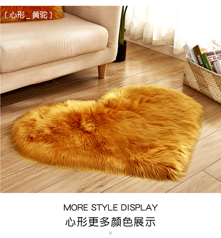 New Supply Wool-like Carpet Home Decoration Living Room Sofa Thickened Heart-Shaped Creative Plush Customized Floor Mat New Supply Wool-like Carpet Home Decoration Living Room Sofa Thickened Heart-Shaped Creative Plush Customized Floor Mat