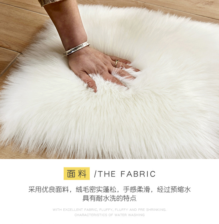 New Supply Wool-like Carpet Home Decoration Living Room Sofa Thickened Heart-Shaped Creative Plush Customized Floor Mat New Supply Wool-like Carpet Home Decoration Living Room Sofa Thickened Heart-Shaped Creative Plush Customized Floor Mat