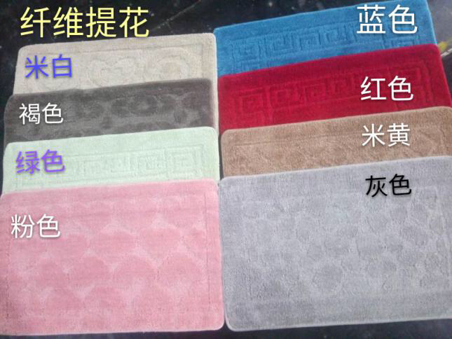 Microfiber Jacquard Two-Piece Set Three-Piece Set 50*80 Bathroom Toilet Non-Slip Mat Strong Absorbent Carpet Microfiber Jacquard Two-Piece Set Three-Piece Set 50*80 Bathroom Toilet Non-Slip Mat Strong Absorbent Carpet