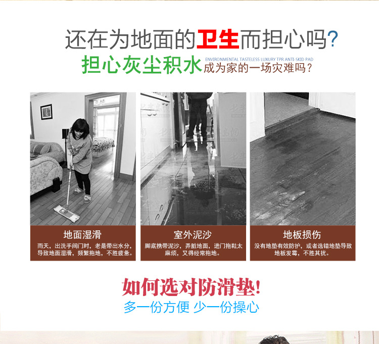 Kita custom embossed four - leaf grass carpet non - slip and waterproof floor mat hotel corridor blanket porch mat feel foot pad Kita custom embossed four - leaf grass carpet non - slip and waterproof floor mat hotel corridor blanket porch mat feel foot pad