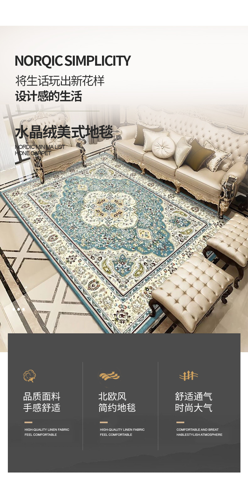 Turkish Living Room Carpet Bedroom Persian American Country Retro Floor Mat Table Carpet Non-Slip Bedside Blanket Wholesale Turkish Living Room Carpet Bedroom Persian American Country Retro Floor Mat Table Carpet Non-Slip Bedside Blanket Wholesale