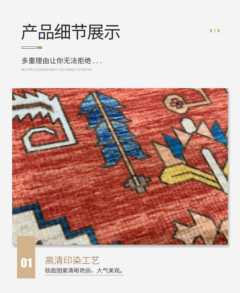 Turkish Living Room Carpet Bedroom Persian American Country Retro Floor Mat Table Carpet Non-Slip Bedside Blanket Wholesale Turkish Living Room Carpet Bedroom Persian American Country Retro Floor Mat Table Carpet Non-Slip Bedside Blanket Wholesale