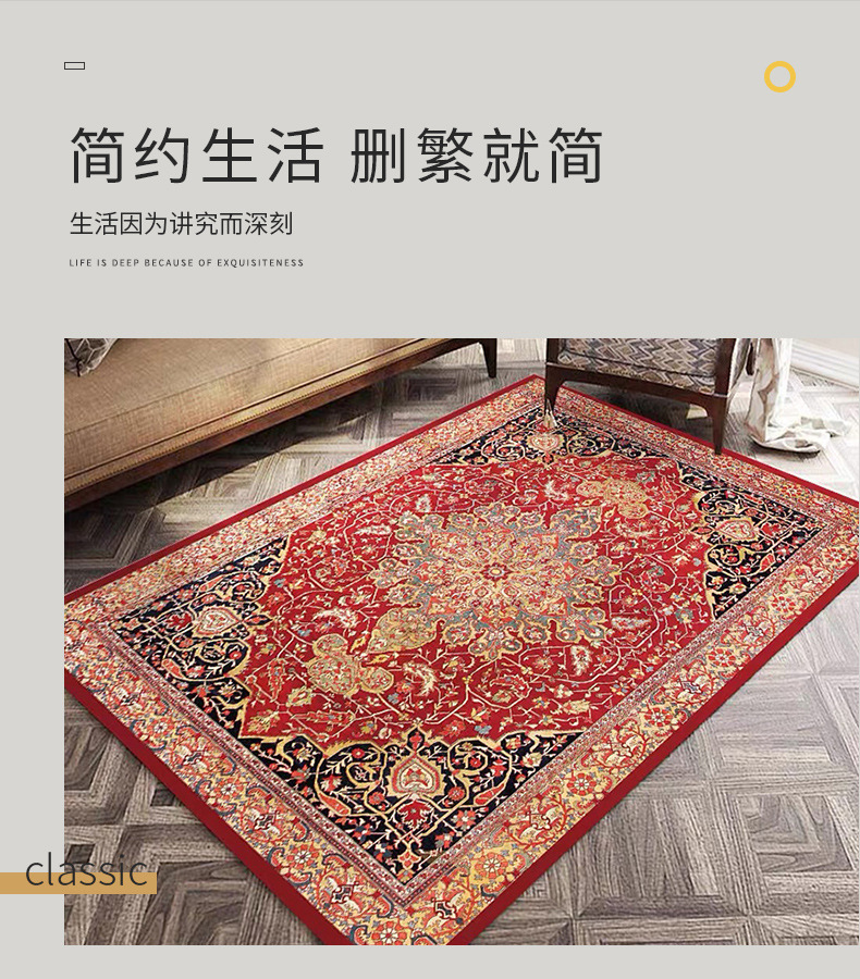 Turkish Living Room Carpet Bedroom Persian American Country Retro Floor Mat Table Carpet Non-Slip Bedside Blanket Wholesale Turkish Living Room Carpet Bedroom Persian American Country Retro Floor Mat Table Carpet Non-Slip Bedside Blanket Wholesale