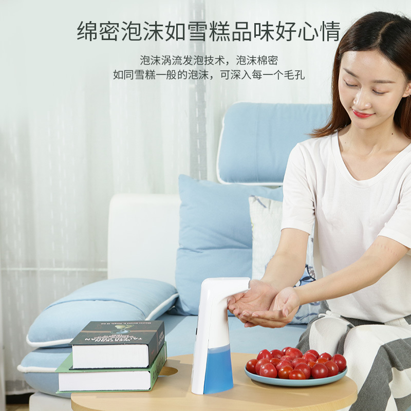 Washing Mobile Phone Household Hotel Smart Inductive Soap Dispenser Children&#039;s Hand Antibacterial HandWashing Device