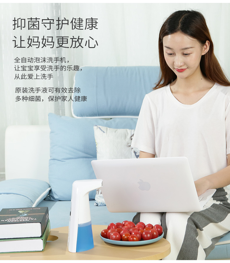 Washing Mobile Phone Household Hotel Smart Inductive Soap Dispenser Children's Hand Antibacterial HandWashing Device