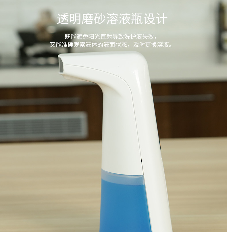 Washing Mobile Phone Household Hotel Smart Inductive Soap Dispenser Children's Hand Antibacterial HandWashing Device