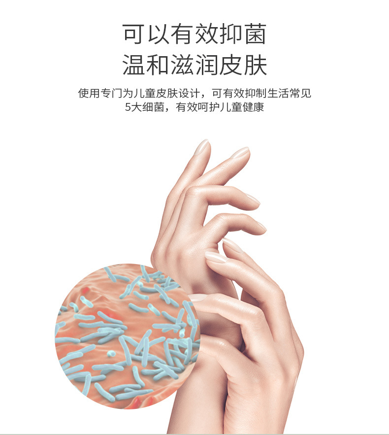 Washing Mobile Phone Household Hotel Smart Inductive Soap Dispenser Children's Hand Antibacterial HandWashing Device